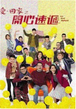 无尽漫画长夜将明封面