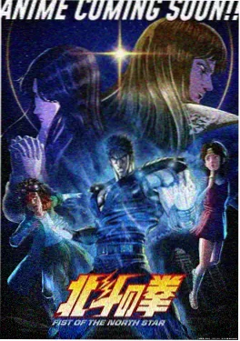 无尽漫画灶台江湖封面