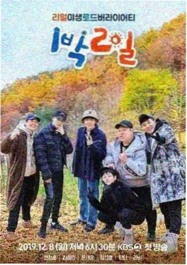 无尽漫画穿书后我成了恶毒女配封面